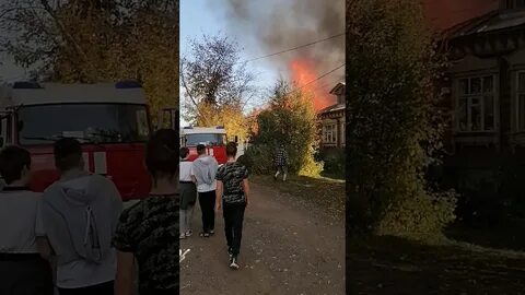 Пожар в ногинске сегодня
