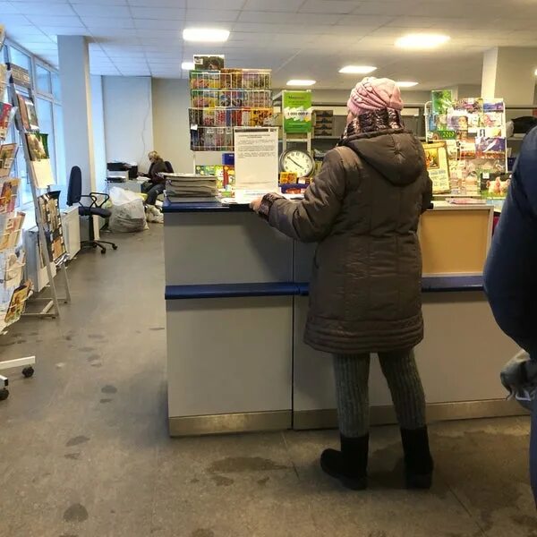 Белгородское почтовое отделение. Чапаева 24 белгород почта. почта россии чапаева 24 белгород. 308015 белгород. 308015 почтовое отделение нижневартовск.