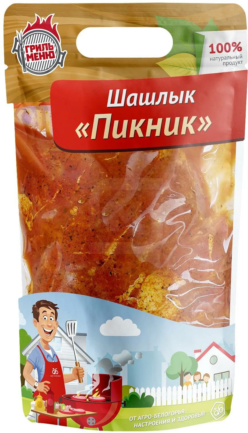 маринад для шашлыка в пакете. готовый шашлык в вакуумной упаковке. шашлык в рукаве для запекания. вакуумные пакеты для шашлыка. шашлык в пакете.