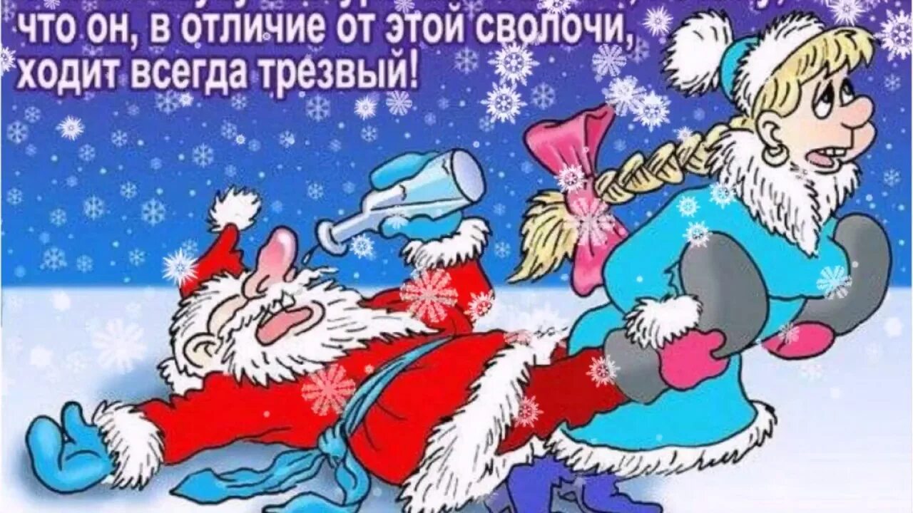 С последним рывком! - Фак.Ю. (Факультет Юмора), пользователь Инга Смирнова Групп