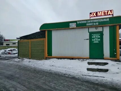 Prizma партизанский просп 79 минск отзывы