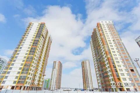 Авито микрорайон яркий