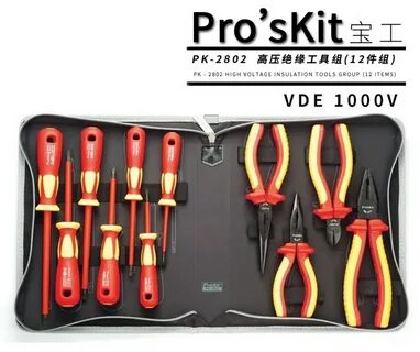 Pros kit