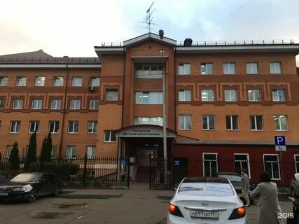 Каширское шоссе 54 домодедово