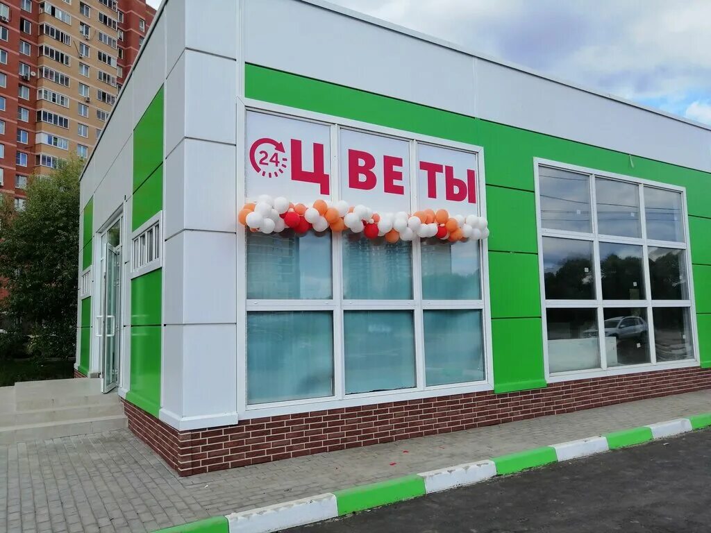 оазис ш. цветочный магазин балашиха. балашиха, первомайская, 14, п. оптика в дом. балашиха, первомайская, 14, п.