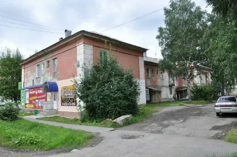 Полевской улица совхозная