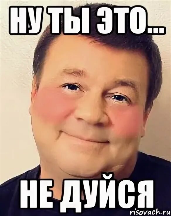 Ладно не важно
