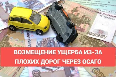 Решение неустойка осаго