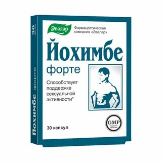 Эвалар для мужчин