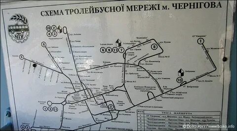 Маршруты троллейбусов подольска на карте
