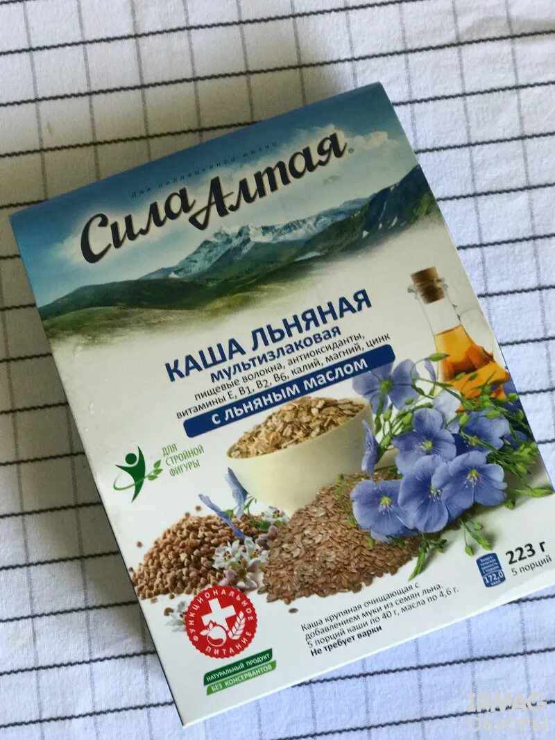 Как варить льняную кашу. Как варить льняную кашу