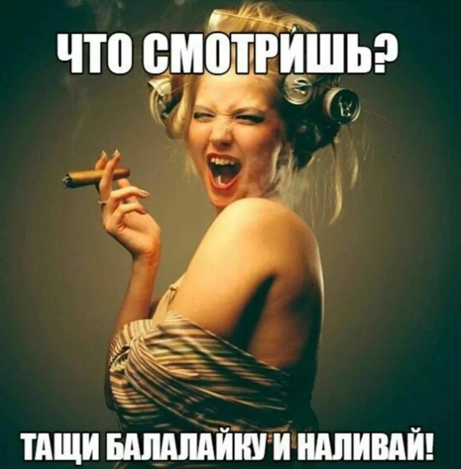 Ненормальная женщина. Сумасшедшие фотосессии. Безумная девушка. Растрепанная смешная. Бесплатные девочки.
