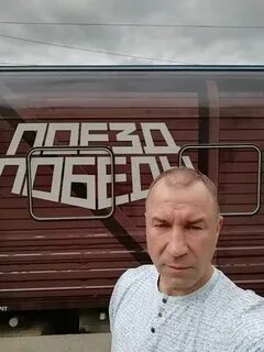 Меньшик