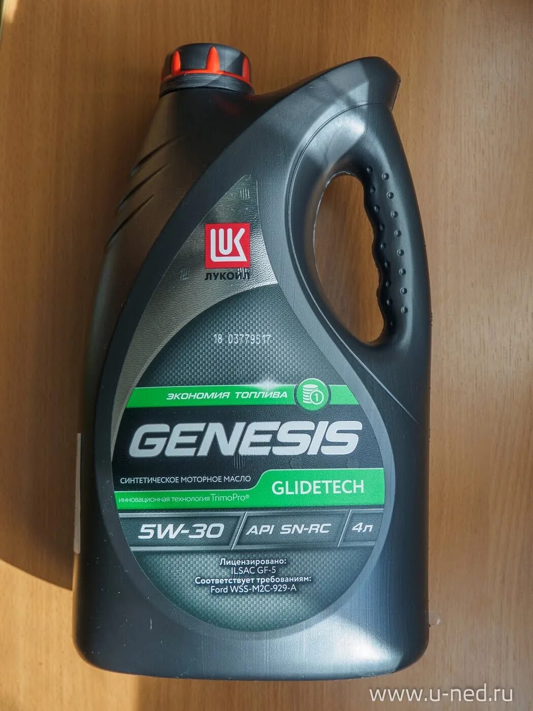 Тесты масел 5w40 лукойл. Канистра масла Лукойл Genesis. Lukoil Genesis glidetech 5w-40. Лукойл Дженезис зеленая канистра. Лукойл Дженезис 5w 30 зеленая этикетка.