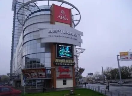 Вертикаль 17