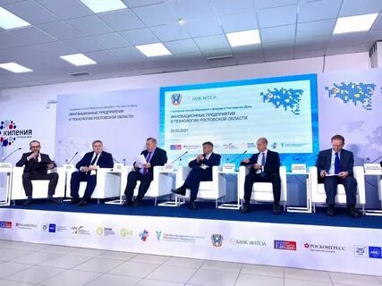 Форум временную