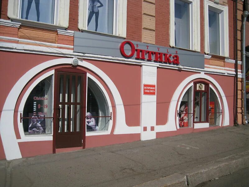 Home ул ленина 75 корп 2а: найдено 75 изображений