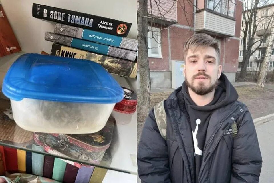Питер без наркотиков московский просп 150 фото Волонтеры помогают Петербургу бороться с рекламой наркотиков: в городе прошла ак
