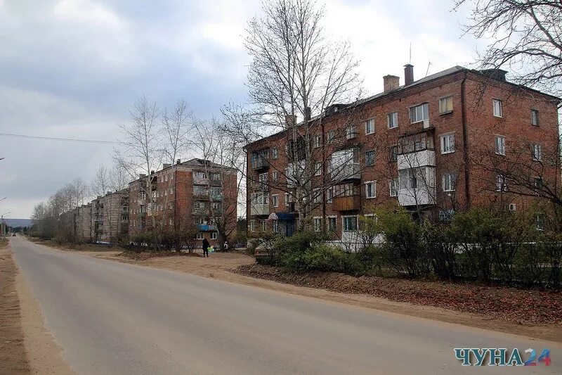 Поселок Лесогорск Чунский район. Поселок Лесогорск Иркутская область. Поселок Лесогорск Чунский район Иркутская область. Лесогорцы Чунского района. Погода в лесогорске чунского района иркутской области