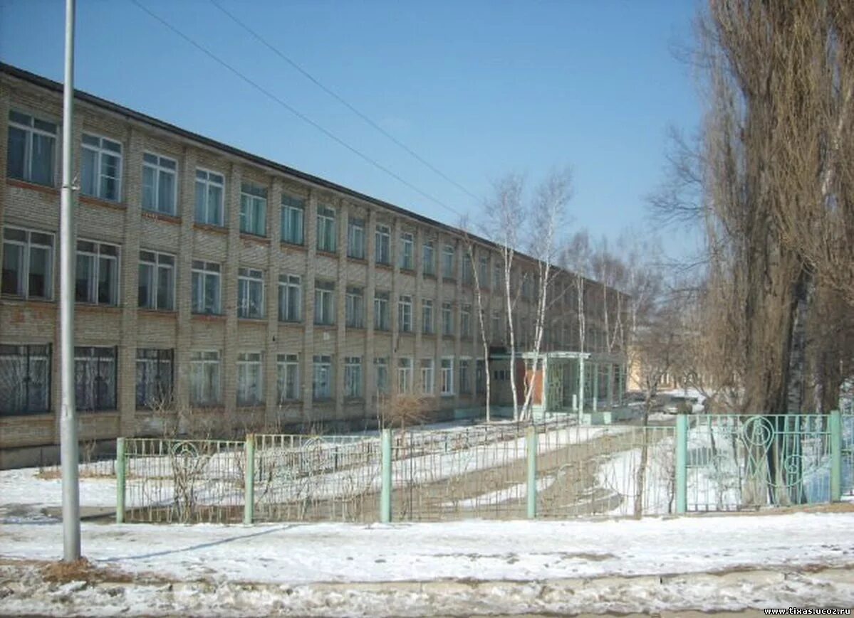 Школа 1 фокино. Школа 256 фокино приморский край. Мбоу сош 251 г. Школа 251 фокино. Учителя 257 школы г фокино.