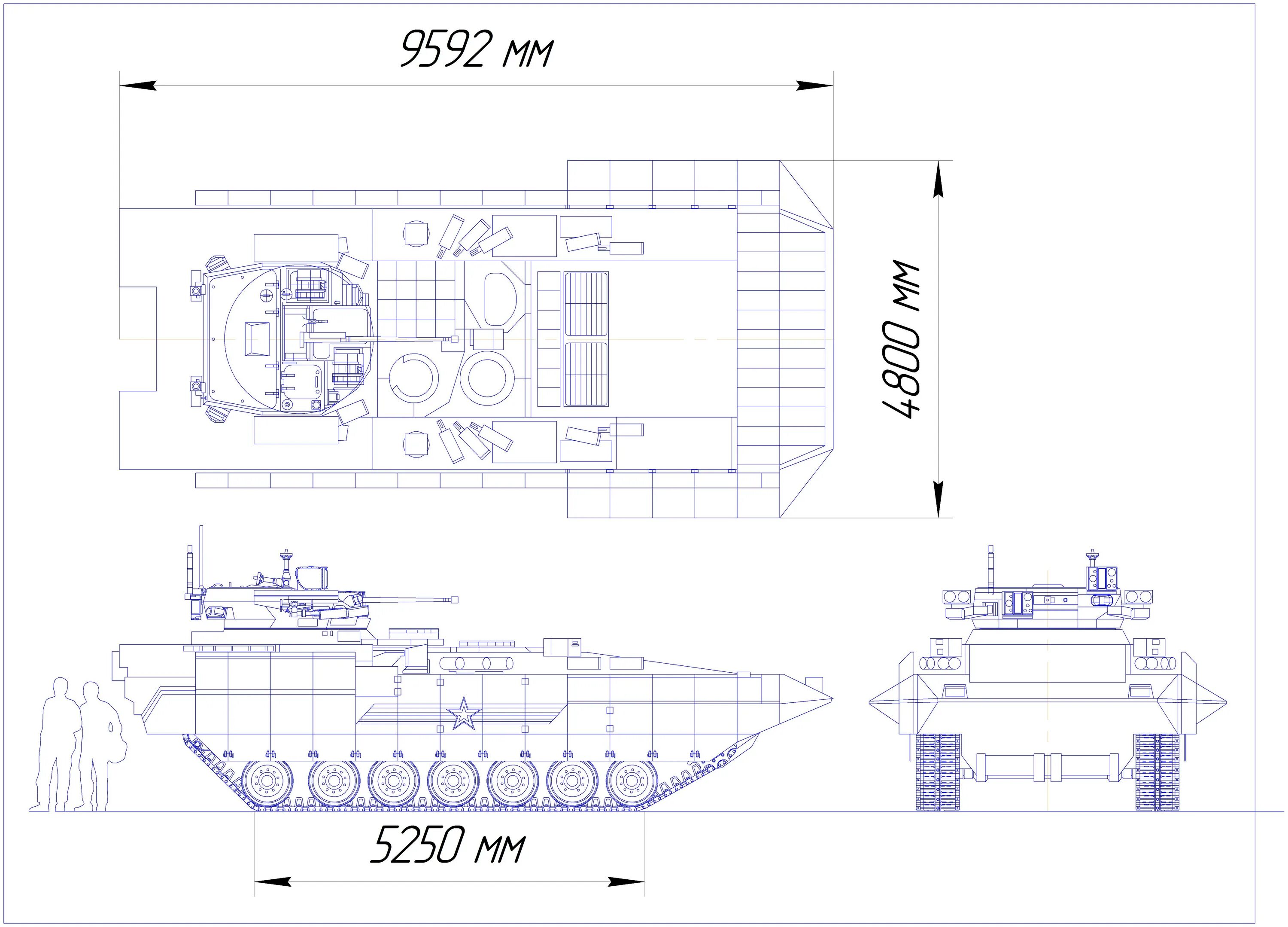 Tank габариты. Габариты танка Армата т-14. Габариты танка т-90. БМП Т-15 чертеж. Т-14 Армата чертёж.