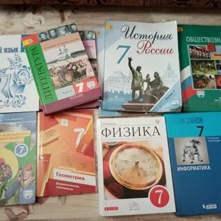 Учебники 7 класс беларусь читать