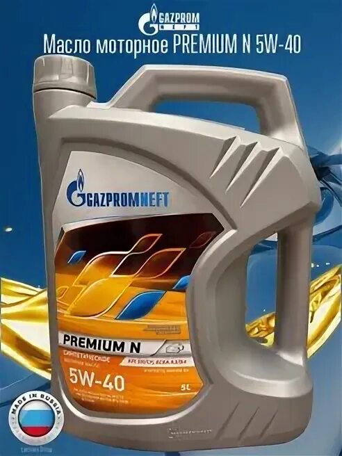 Газпромнефть премиум 5w40 купить. Автомасло от Газпрома 5-40 синтетика. 2389906873 Gazpromneft. 2389907074 Gazpromneft.