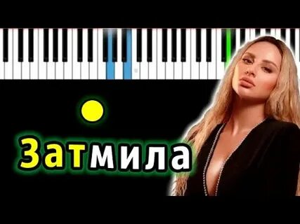 Я опять затмила всех