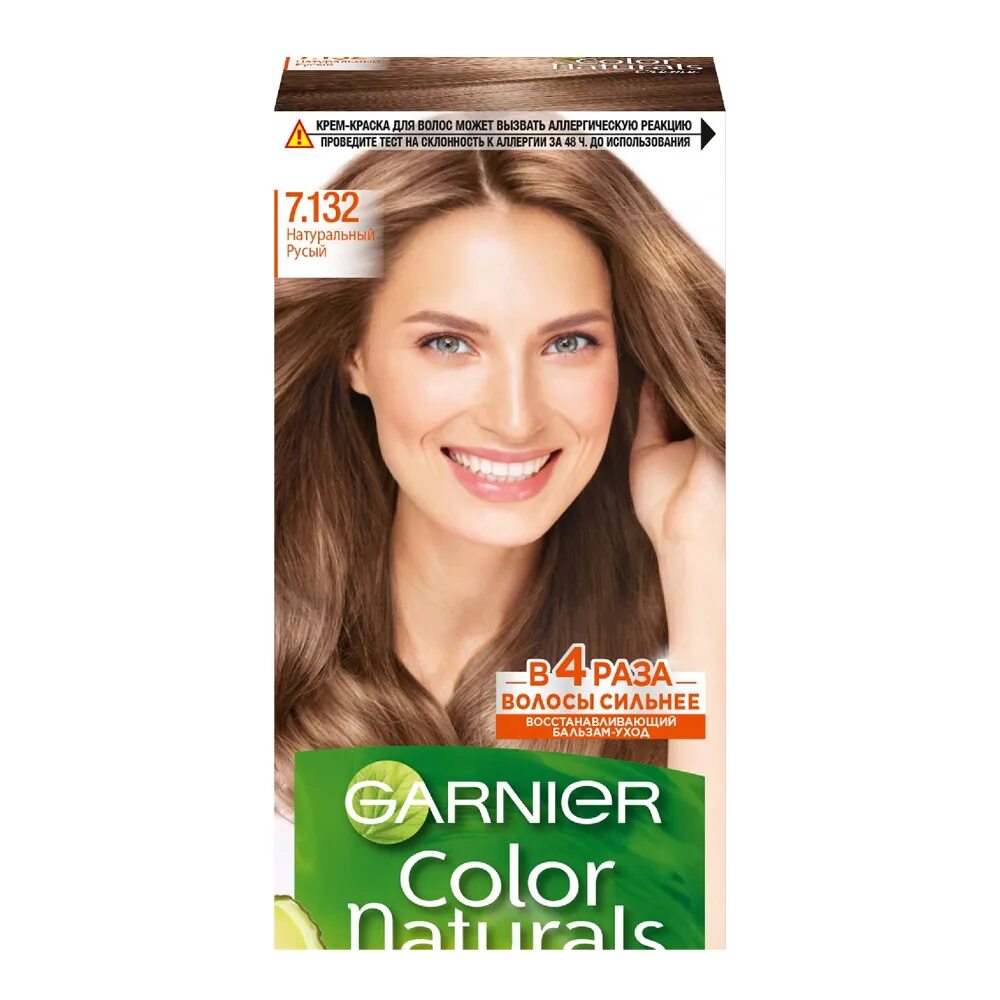 Garnier Color naturals 7.132. Гарньер натуральный русый 7.132. Палетка волос гарньер 7.132. Краска для волос 132.