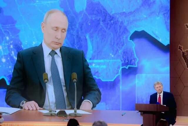 В какое время трансляция с путиным. В какое время трансляция с путиным