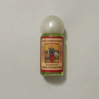 Масло мощи