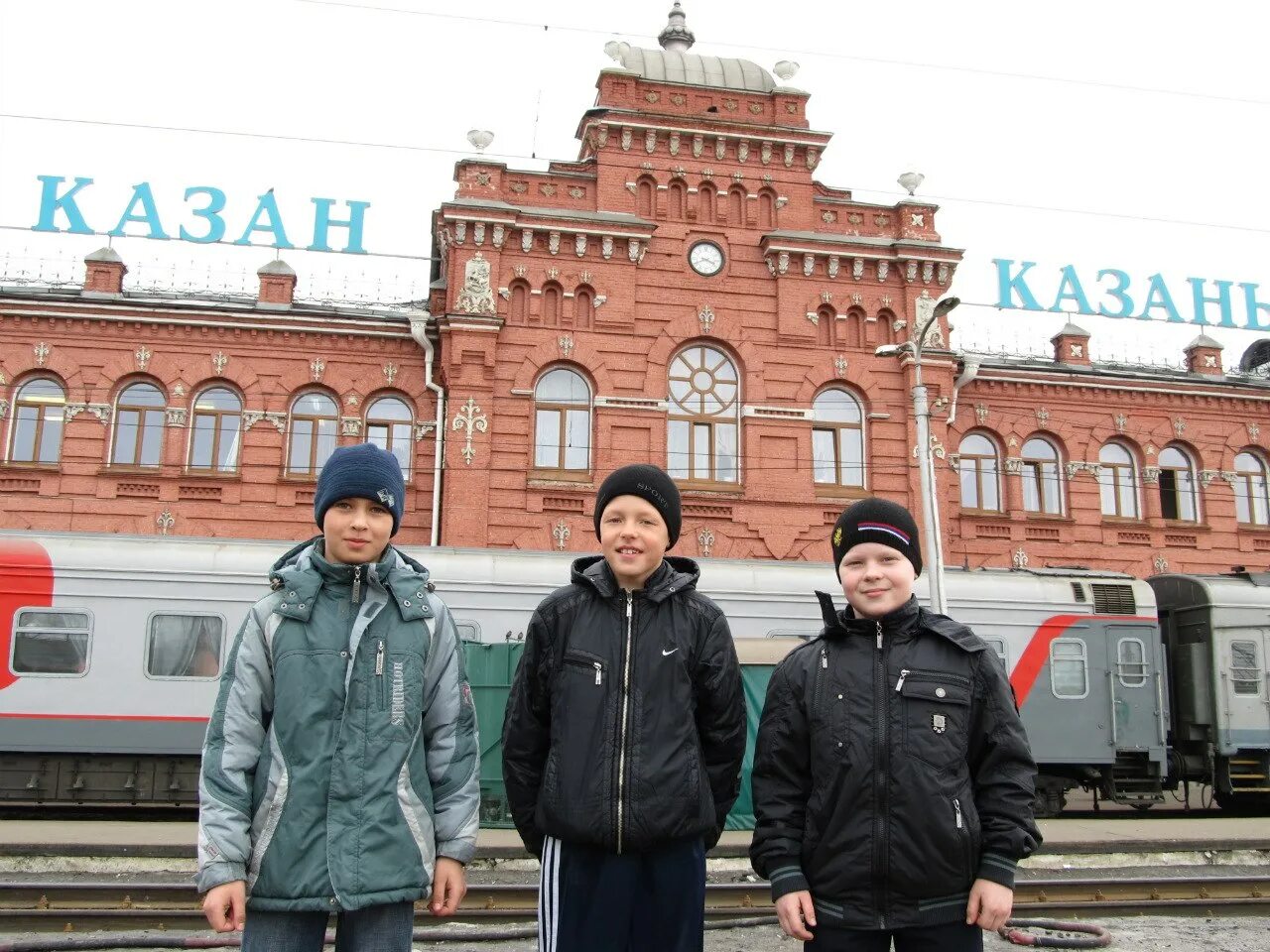Ну и погода тугулым. Ну и погода тугулым. Тугулым дом культуры. Ну и погода тугулым. Ну и погода тугулым.