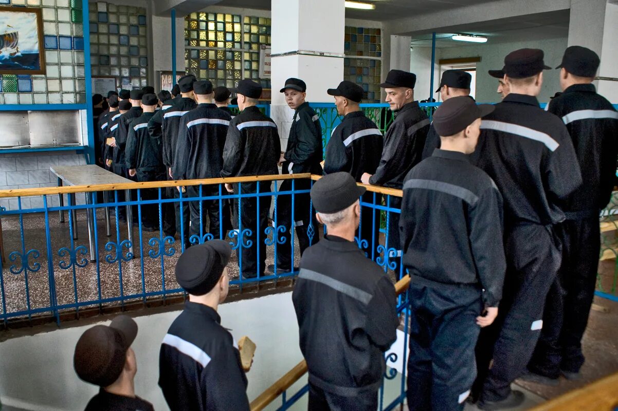 В исправительной колонии строгого режима отбывают наказание. Сизо 2 рыбинск. Тюрьма общего режима. В исправительных колониях общего режима отбывают. В исправительных колониях общего режима отбывают.