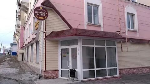 Пролетарская 19