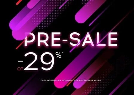 Presale