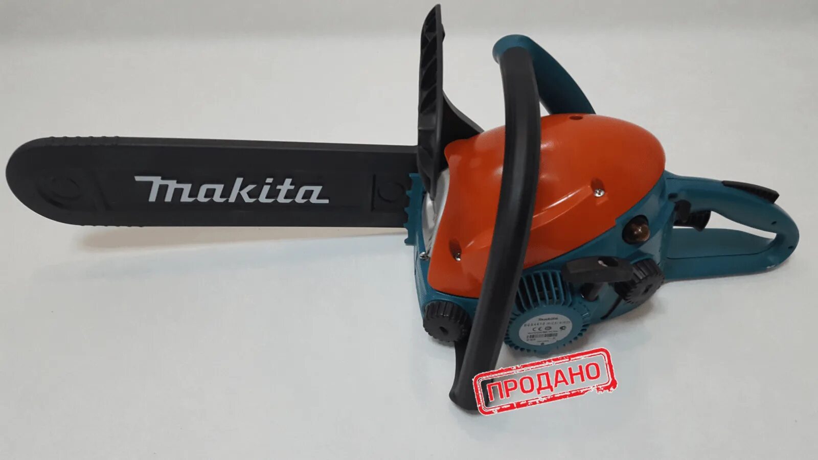 Makita dcs4610. Бензопила Makita dcs4610. Makita dcs4610 4610. Бензопила Makita 4610.