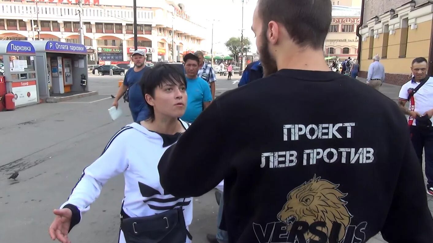 Проект лев против. Лев против москва. Лев против москва. Лев против. Лев против москва.
