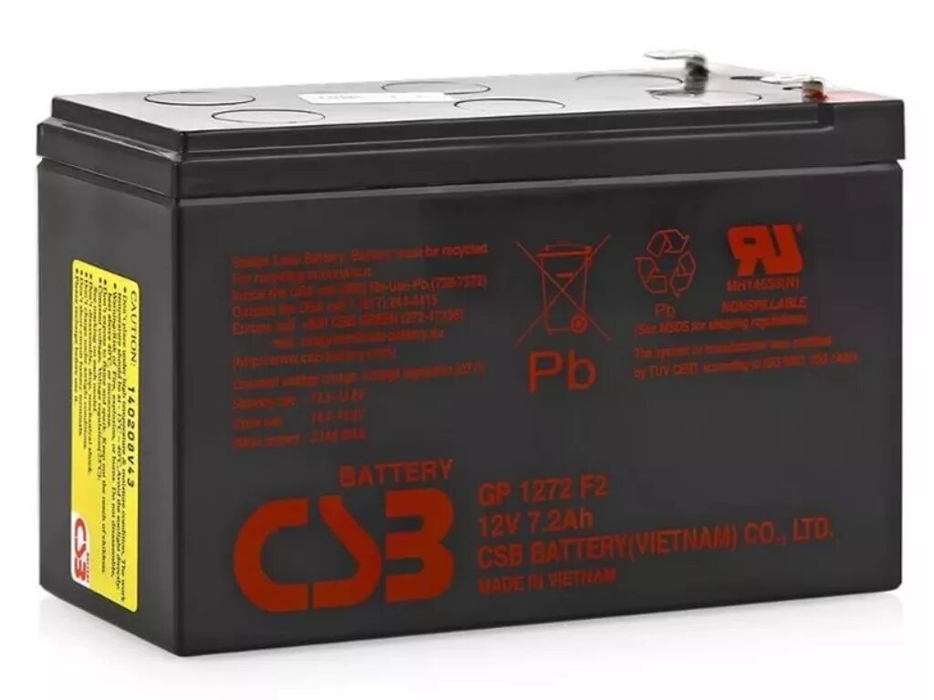 CSB GP 1272 f2. Аккумулятор CSB GP 1272, 12v 7 Ah f2. CSB GP 1272 f2 7.2Ah. Батарея аккумуляторная CSB gp1272 (12v/7.2Ah).