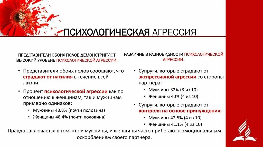 Подпись была, но её украли гномы.