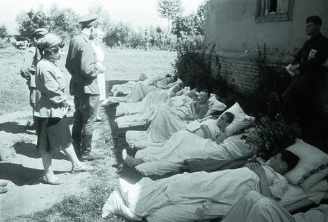 Ранен читать