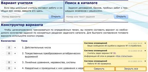 Обдумав оба варианта хозяин решил установить газовое
