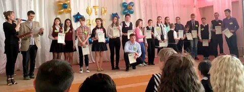 Гимназия 164