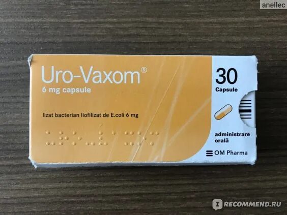 Уроваксом аналоги. Уро-ваксом капс 6мг n 90. Уро-ваксом (капс. 6мг n90 Вн ) ом Pharma-Швейцария. Уроваксон таблетки. Уроваксом упаковка.