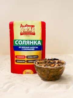 Солянка из капусты с кальмарами