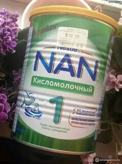 Когда менять смесь