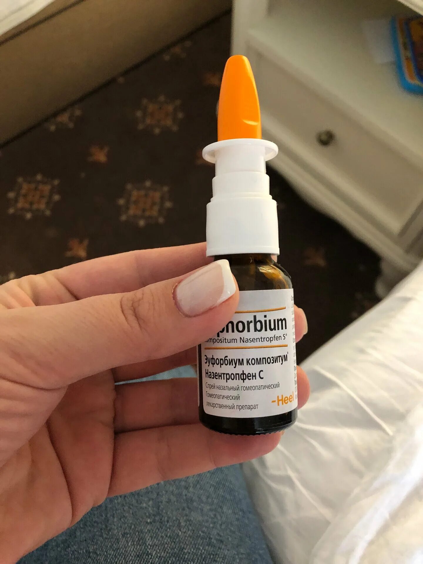 Какие капли подсушивают сопли. Капли для подсушивания соплей. Какие капли подсушивают сопли. Подсушивающие капли для носа детские. Капли для подсушивания соплей.