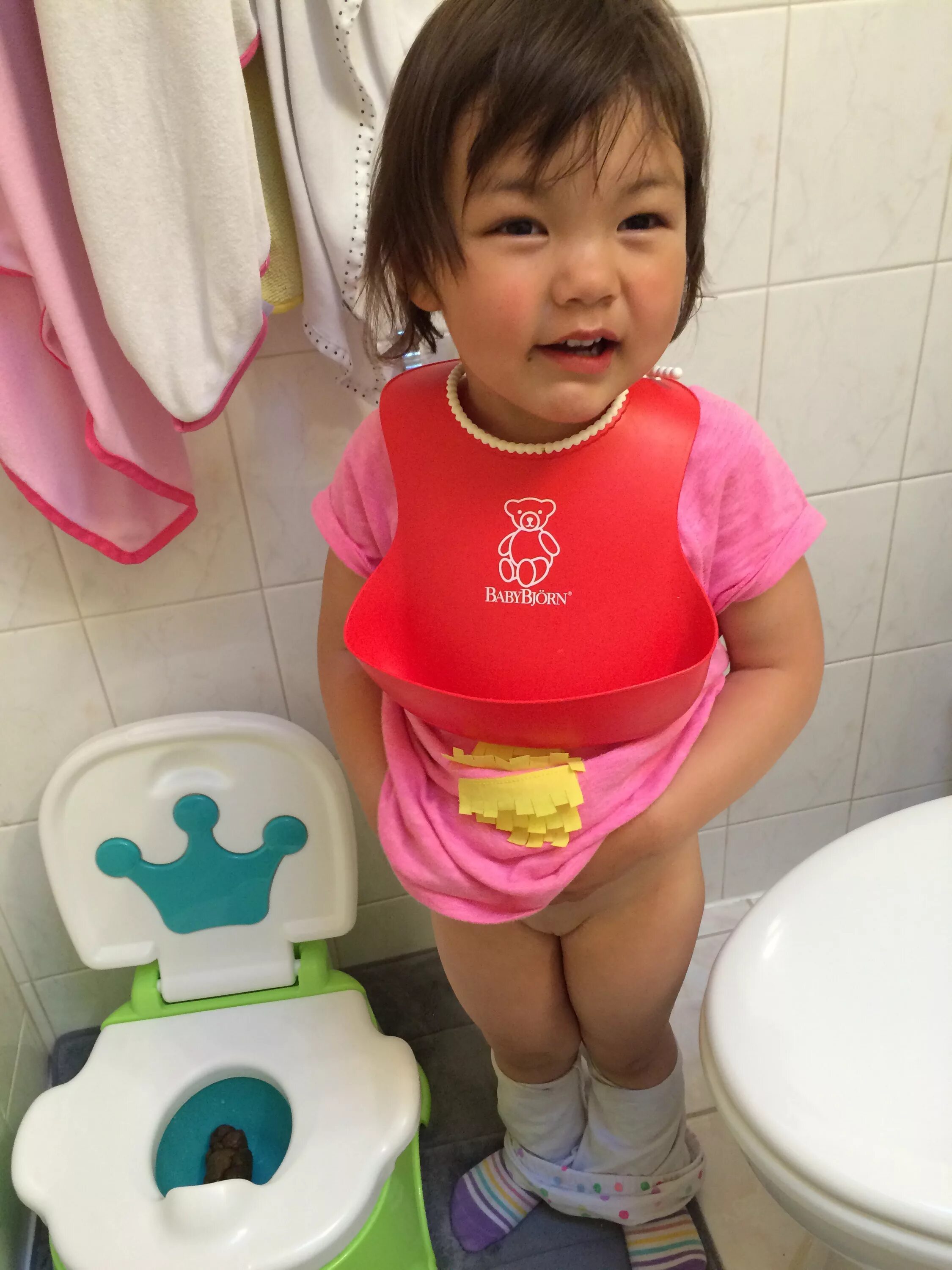 Peed up
