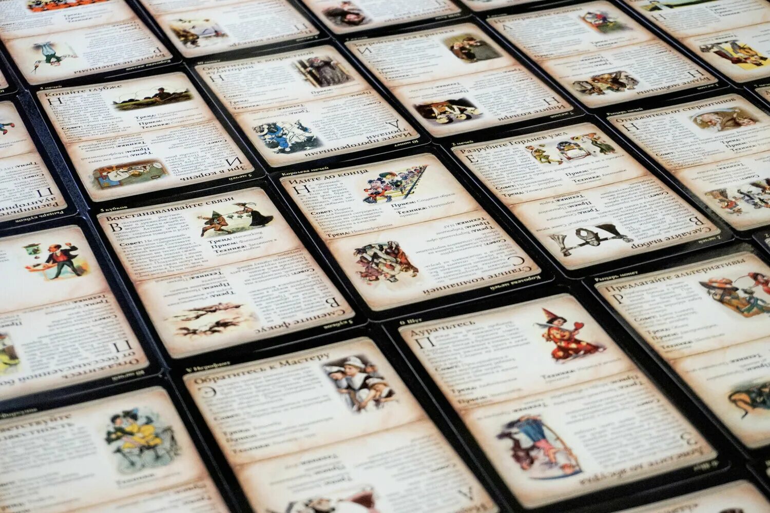 колода 1000 дорог. психологические карты 1000 идей.