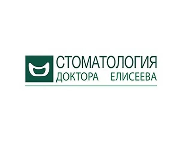 Медицинский центр елисеевой нежинская ул. Медицинский центр елисеевой нежинская ул