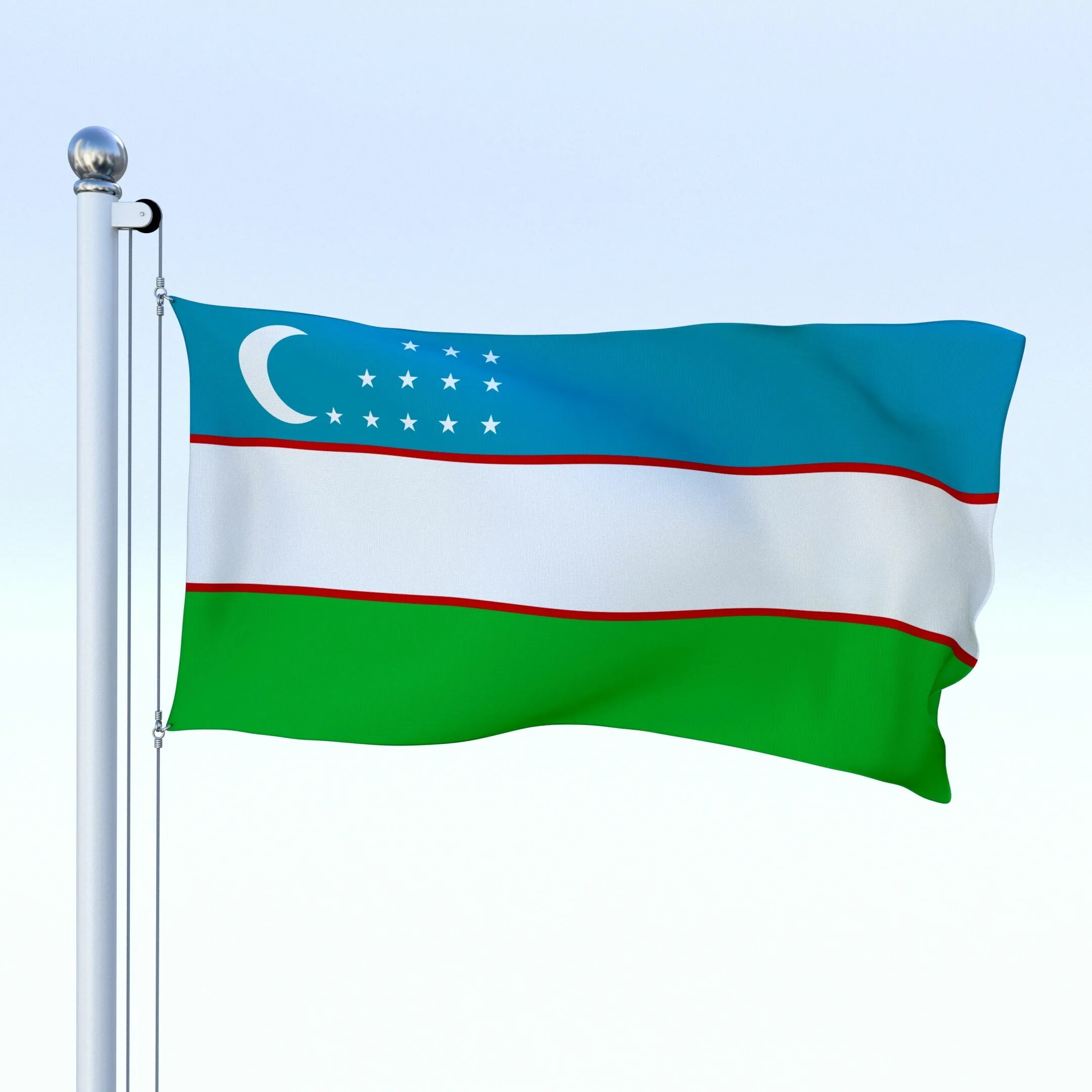 Флаг Узбекистана. Флаг Штандарт Узбекистана. Флаг Өзбекстан. Узбекистан Flag уmodji. Bayroq rasmi